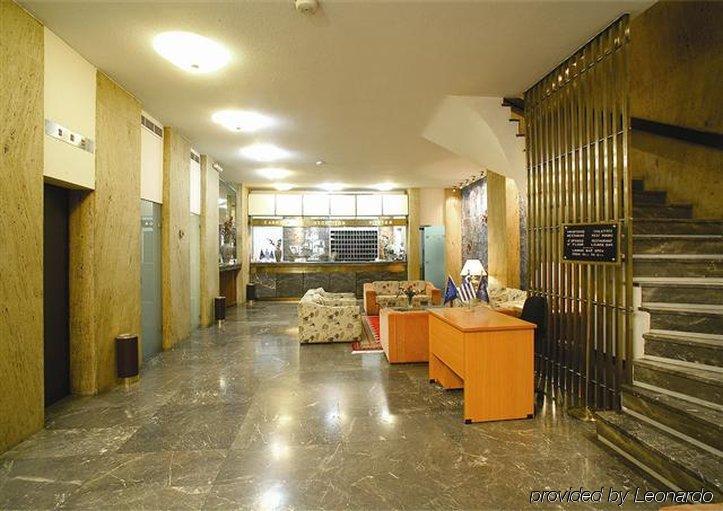 Ionis Hotel Atenas Interior foto